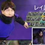 【APEX】キャラ選択画面　実写化再現！(全18レジェンド)　　 APEX character select in real life. シーズン10まで