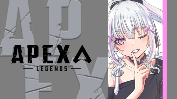 【Apex legends】新キャラマッドマギーハンマーチャレンジ【空澄セナ/ぶいすぽっ！】