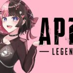 【Apex Legends】アリーナランク @あれる 【ぶいすぽっ！/橘ひなの】