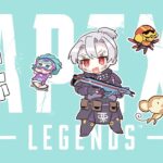 【Apex Legends】ランク ワールズエッジきた！！