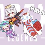 【Apex Legends】プレマスランクいくしかねぇ！