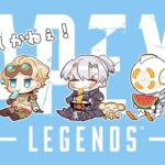 【Apex legends】ランク
