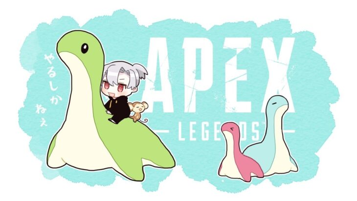 【Apex legend】ランク 世界７位