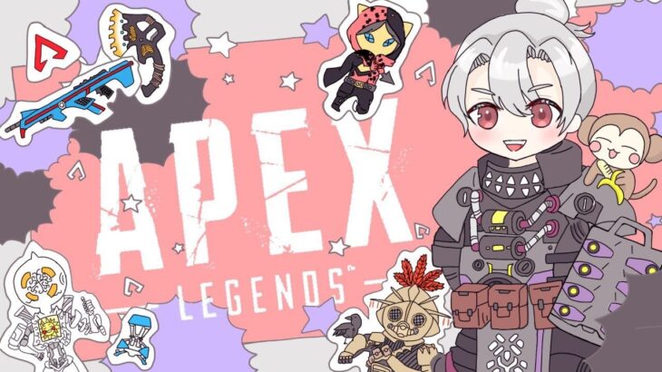 【Apex legend】ランク RPが動かねぇ!!