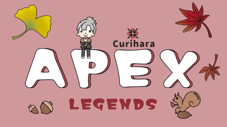 【Apex legends】チーターとパケロスが酷いランクマッチ