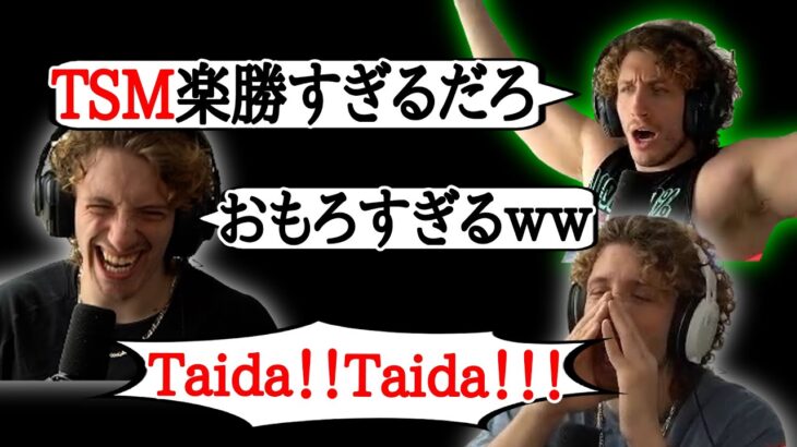 【世界スクリム】今日で4度目の総合1位のTSM！本番までこの調子を保てるか？【まとめぺくす】