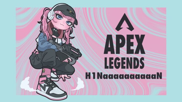【Apex Legends】シーズン20開幕ランクいくぞ！魔境ダイア編