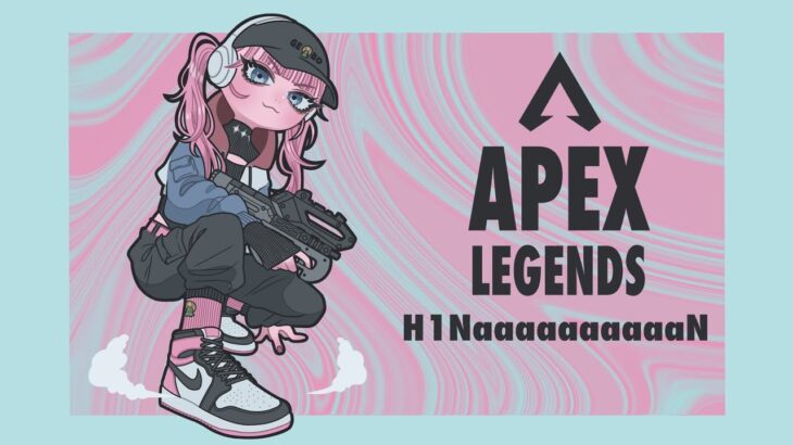 【Apex Legends】ランク！ダイアの番人、日向浩二