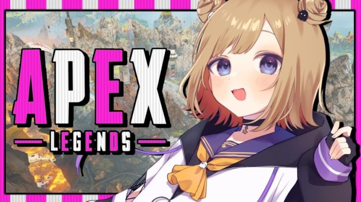 【APEX】野良ランク / プラチナ帯 早めに終わる！頑張るソロランク！ ※概要欄チェック！