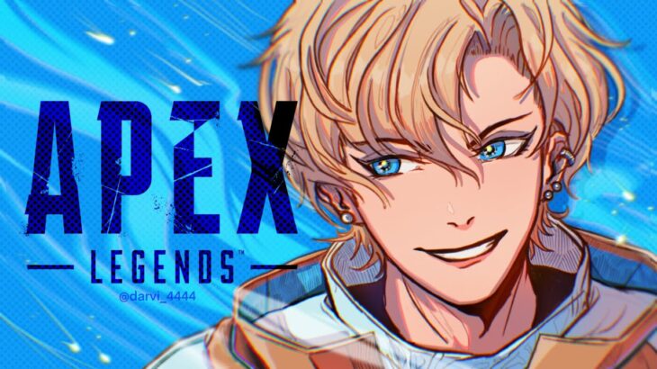 【APEX】仮眠気持ちよすぎた…　世界1桁順位ガチ維持するぞ！プレデターランク配信！w/ぺあちゃん&NevvtonXさん【エーペックスレジェンズ】