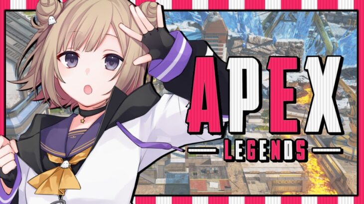 【APEX】野良ランク / プラチナ帯 戦闘モードで前に出るぞ！※概要欄チェック！