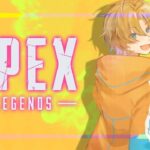 【APEX】待って、セミうるさすぎかもｗｗランク配信！ｗ/じょじょおじ&ぺあちゃん【エーペックスレジェンズ】