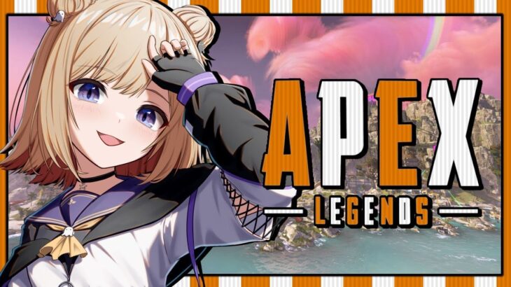 【APEX】野良ランク / ゴールド帯 新スプはじまったぞソロランク ※概要欄チェック！