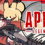 チームランク【APEX】