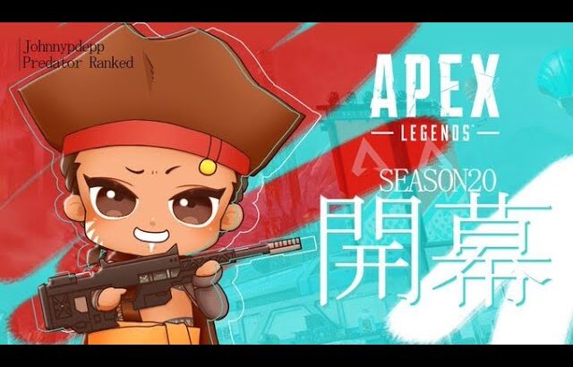 [APEX]　開幕ランク ひとり修行に旅立ちました ＠１