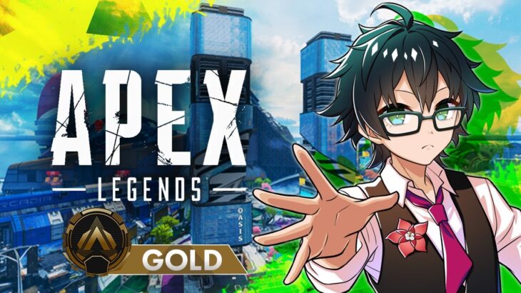 【APEX】新シーズンランクスタート！　おおはらMEN