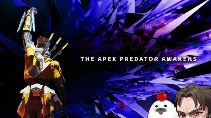 【スパロー絶】迷いが消えた無敵のプレデターランク w/めんど ミラボン【Apex Legends】