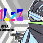 【APEX】ランク　がぼむさん/ねねたさん