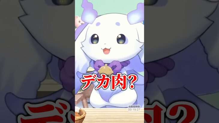 ちょまのAPEX知識【ルンルン/るんちょま/にじさんじ】