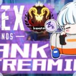 【 #APEX 】ランク w / Curihara Kiskq3