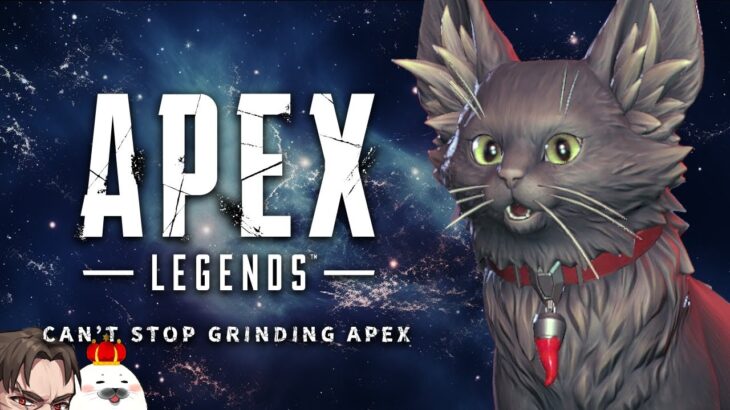 【APEX神になる】立ち回り徹底プレデターランク w/めんど おれはれお←TriniTY w/みらたんぐ KisKq←開幕プレ達成 神武器極めランク w/めんど KisKq【Apex Legends】
