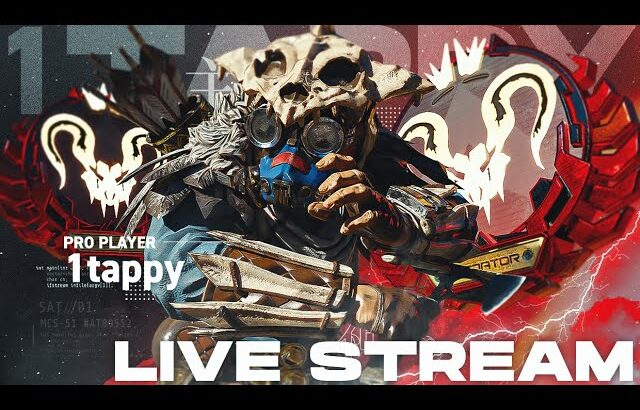 【APEX】ランク with cheeky3 きすか3【エーペックスレジェンズ】
