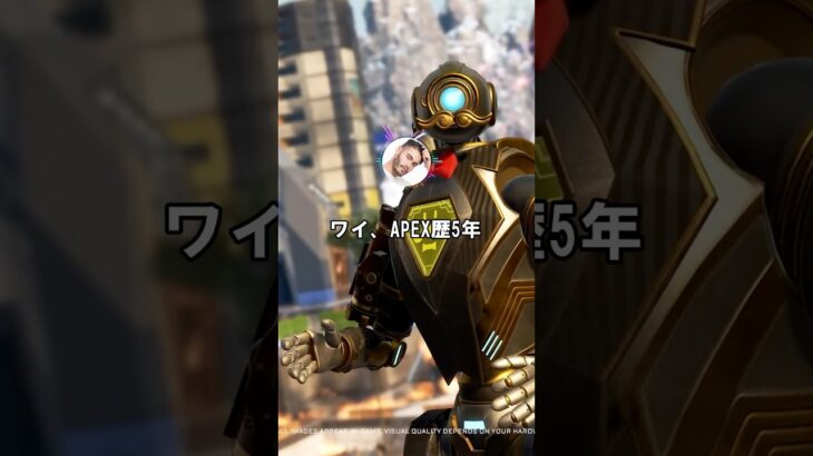 ワイ、APEX歴5年のプレデターなんやが質問あるか？【2chまとめ風】【APEX エーペックスレジェンズ】
