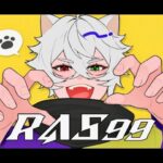 [🔴LIVE] リカバリーソロランクエペ