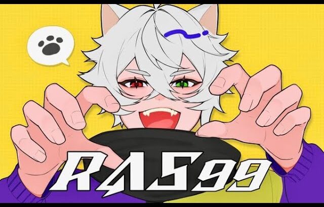 [🔴LIVE] リカバリーソロランクエペ