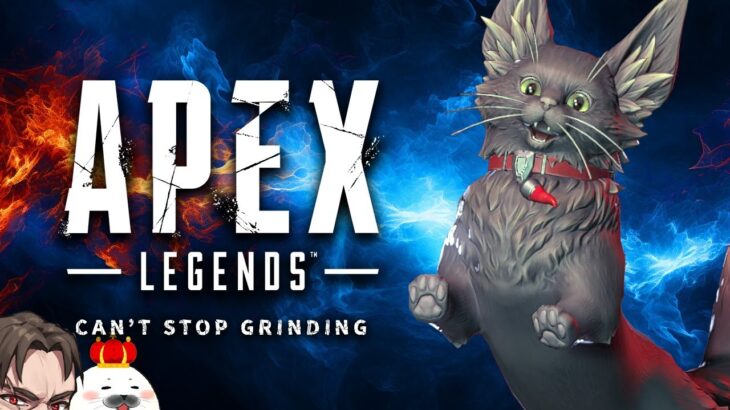 【楽しすぎ】リピーター超えた神武器でプレデターランクを破壊する w/めんど ミラボン【Apex Legends】
