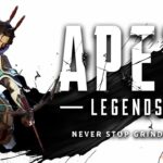 【楽しすぎる】あの武器でプレデターランクを滅ぼす w/KisKq めんど ぐっちゃん【Apex Legends】