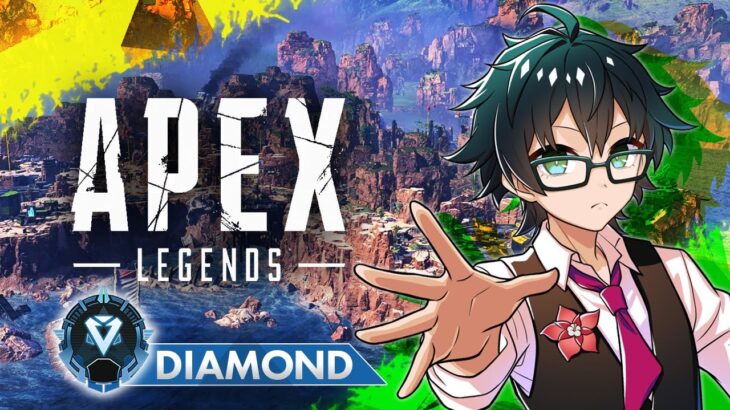 【APEX】毎日がエブリデイソロランク　ダイヤ3～