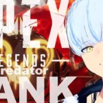 【 #APEX 】ランク w / Curiharaa Pinotr3