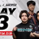 【JP】ALGS Mid Season Playoffs / EWC Apex Legends | Last Chance | Day 3