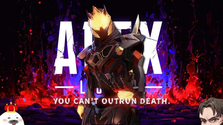 【面白すぎる】アプデ後さらに神ゲーに！プレデターランクを破壊する w/めんど みらぼん【Apex Legends】
