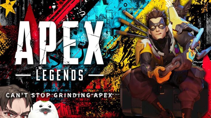 【神の時間】無敵になるためにプレデターランクを爆盛りしに行く w/めんど りーばるちょこ【Apex Legends】