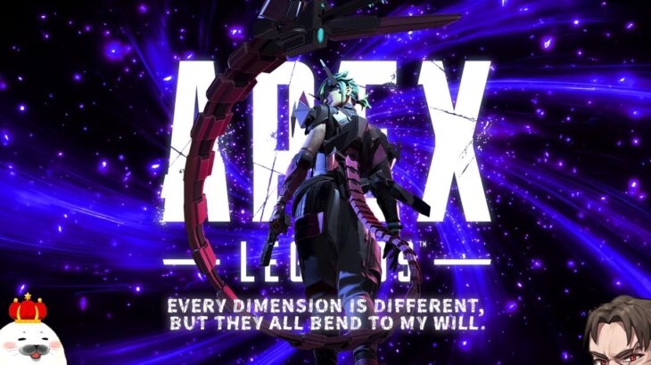 【神げーすぎる】新スパレジェ登場！ 全力でプレデターランクを破壊する w/めんど【Apex Legends】