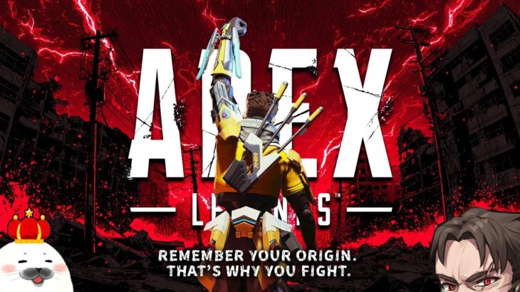 【無敵になる】新武器構成で最強目指すプレデターランク with みらぼん めんど【Apex Legends】