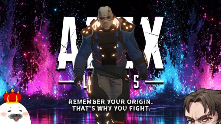 【シーズン26開幕】新アタッチメントのついた『あの武器』を使って開幕ランクを滅ぼす【Apex Legends】