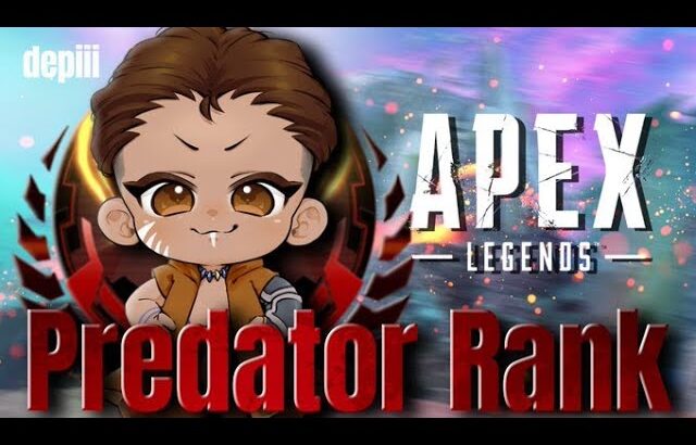 [APEX] ランク 　3年ぶりのプレ維持 なっち えでん