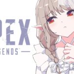 【APEX】えぺくん久しぶり、新シーズンどない?【にじさんじ/える】