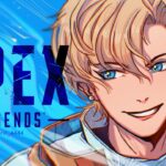 【APEX】大量の日光摂取済みランク w/王子&ツクモさん【エーペックスレジェンズ】