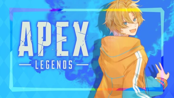 【APEX】昼活ランクのお時間です w/でっぴー&なつみ【エーペックスレジェンズ】