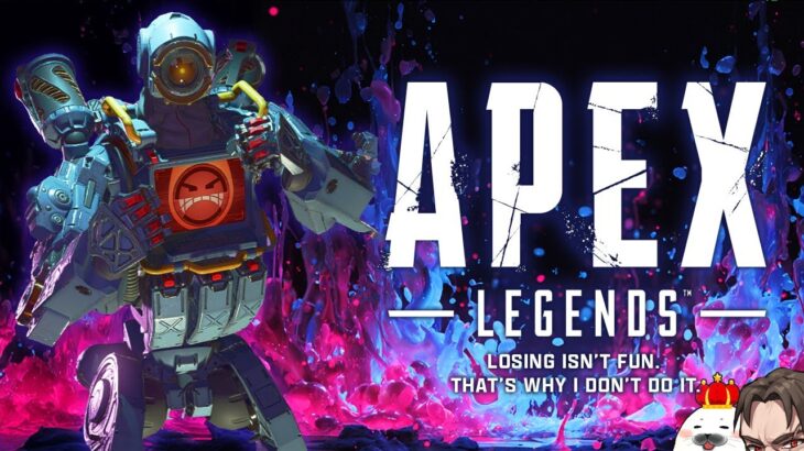 【神げー】新シーズンに向けて修行プレデターランク 【Apex Legends】