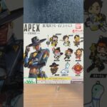 ガチャガチャ APEX カプセルラバーマスコット3を回してきたよ！[APEX]#APEX #apexlegends #ガチャガチャ #shorts