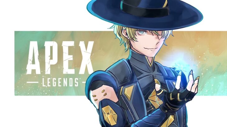 【APEX】祝！！シア超絶強化！！開幕ランク行くぞおおお！！ w/王子&みらぼんさん【エーペックスレジェンズ】