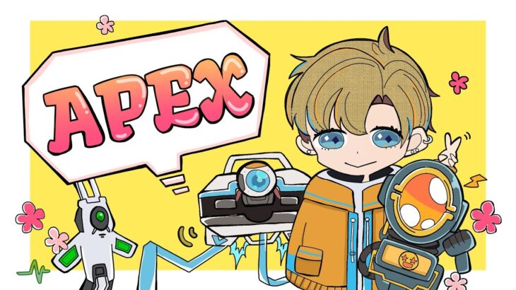 【APEX】プレ維持ランク w/Lしゅんさん&makiさん【エーペックスレジェンズ】