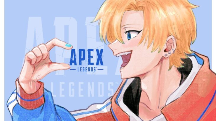 【APEX】最強のシアで開幕ランク参る！ w/王子&Vゴリさん【エーペックスレジェンズ】