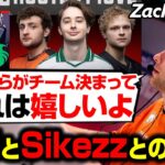 GIldがFLCNへ、SikezzがZer0と再合流。残されたZachmazerが舞台裏を語る【まとめぺくす/Apex翻訳】