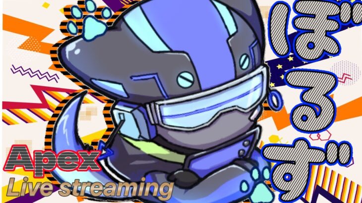 【APEX】ランク くりさん/まってぃさん